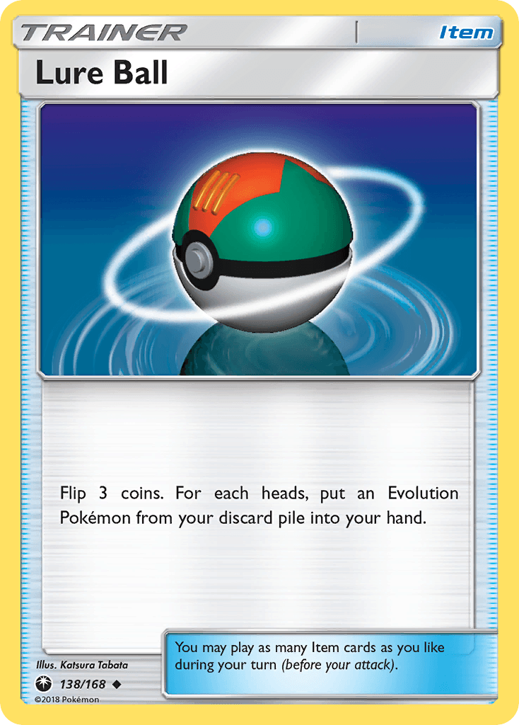 Lure Ball: Celestial Storm