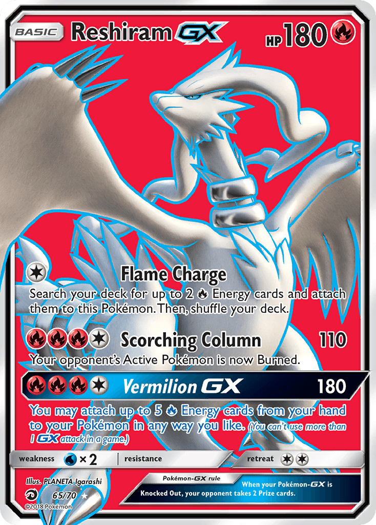 Reshiram-GX: Dragon Majesty