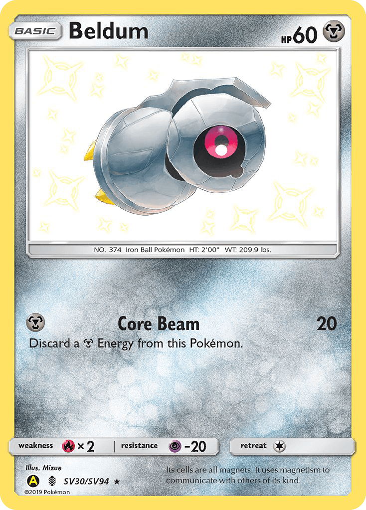 Beldum: Hidden Fates Shiny Vault