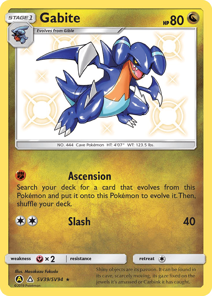Gabite: Hidden Fates Shiny Vault