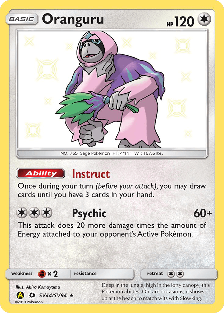 Oranguru: Hidden Fates Shiny Vault