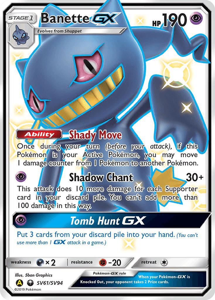 Banette-GX: Hidden Fates Shiny Vault