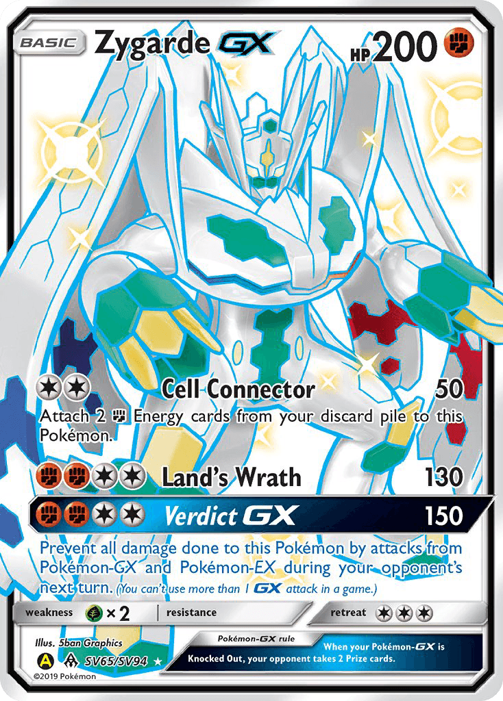 Zygarde-GX: Hidden Fates Shiny Vault