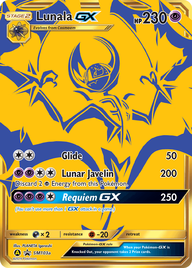 Lunala-GX: SM Black Star Promos