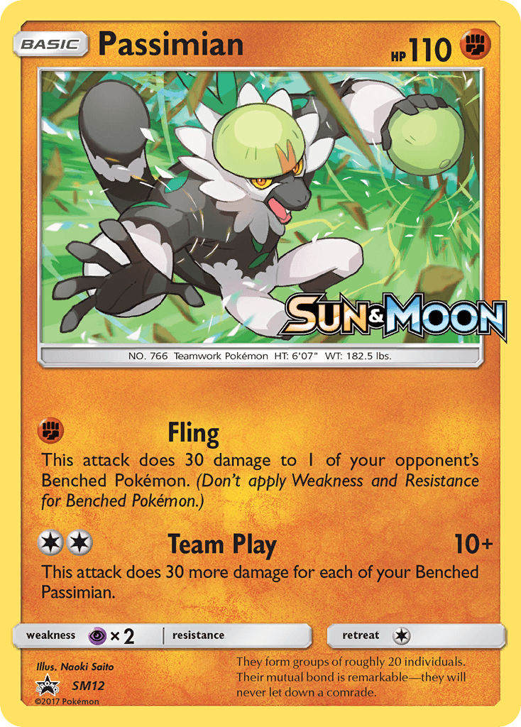 Passimian: SM Black Star Promos