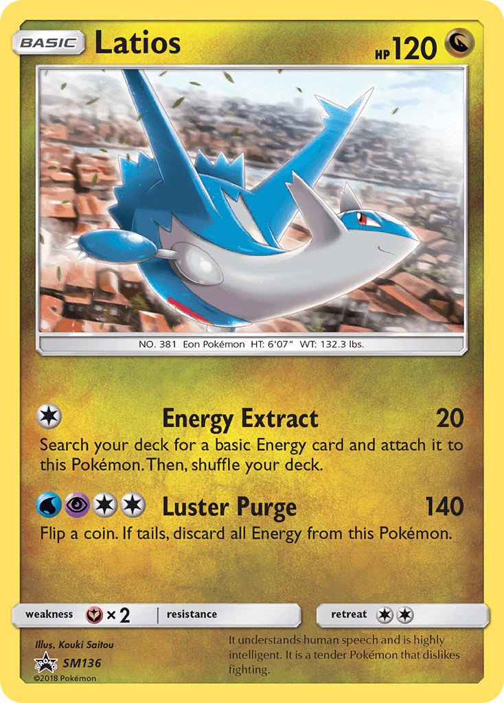 Latios: SM Black Star Promos