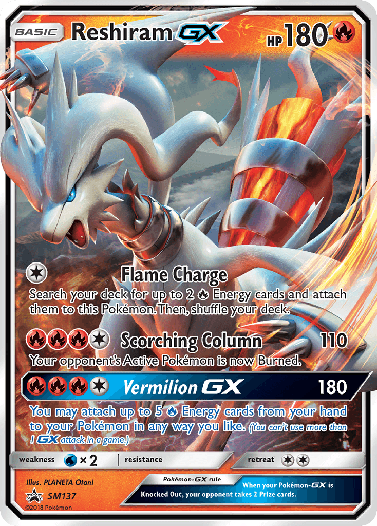 Reshiram-GX: SM Black Star Promos