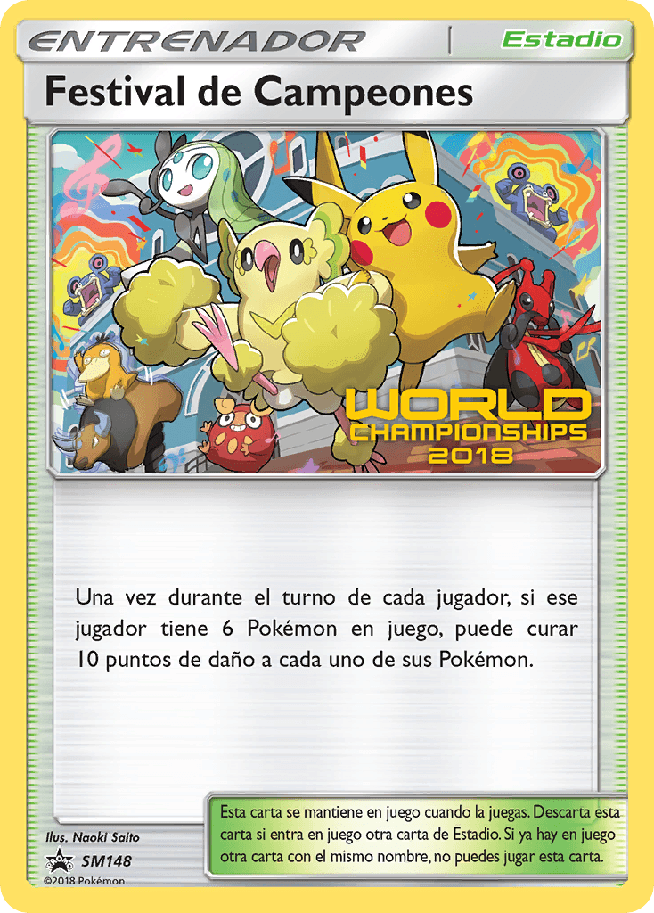 Champions Festival: SM Black Star Promos