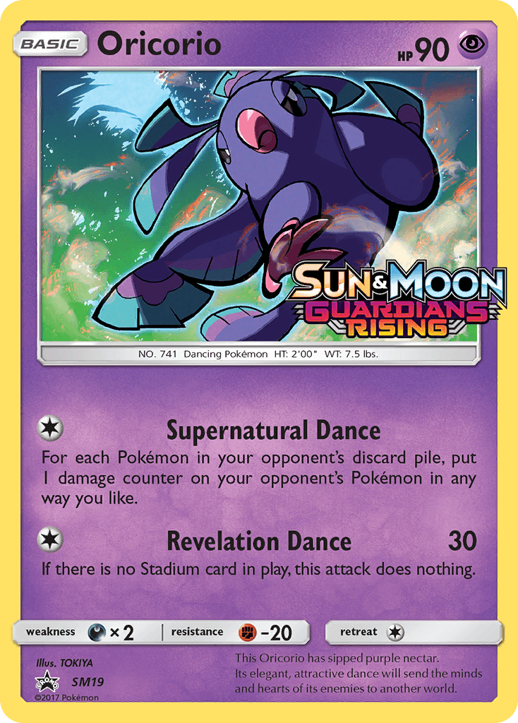 Oricorio: SM Black Star Promos