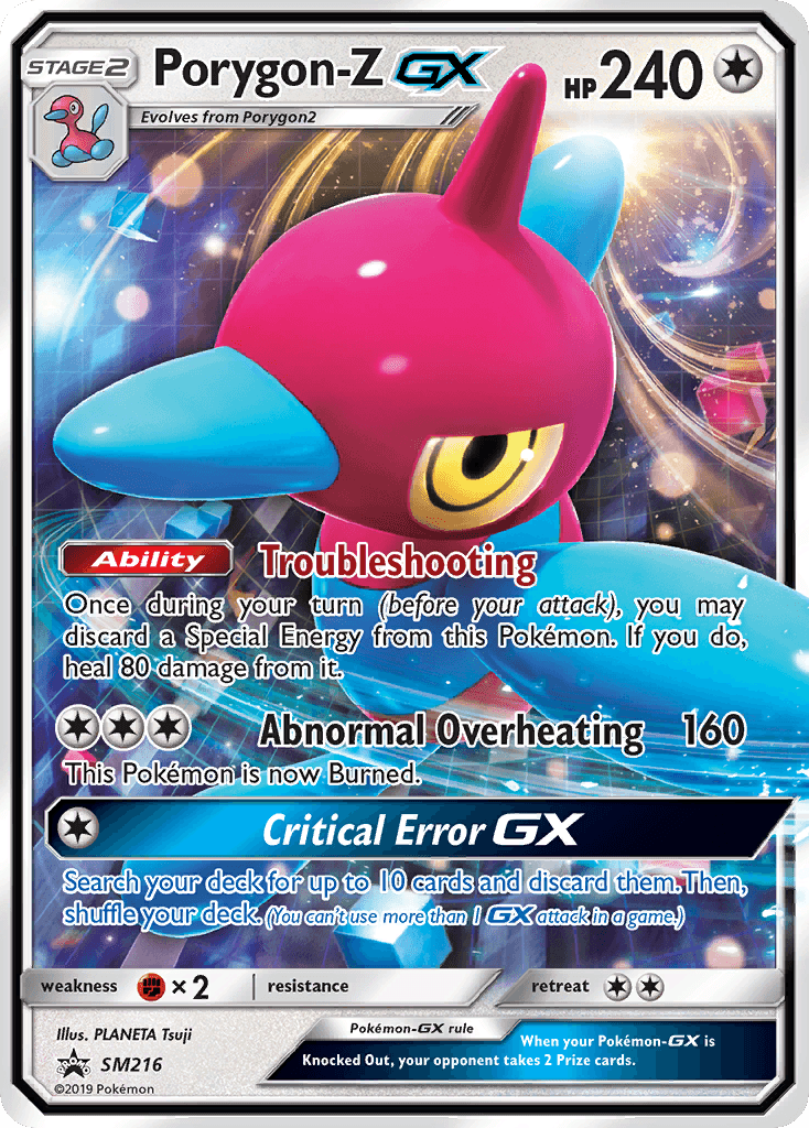 Porygon-Z-GX: SM Black Star Promos