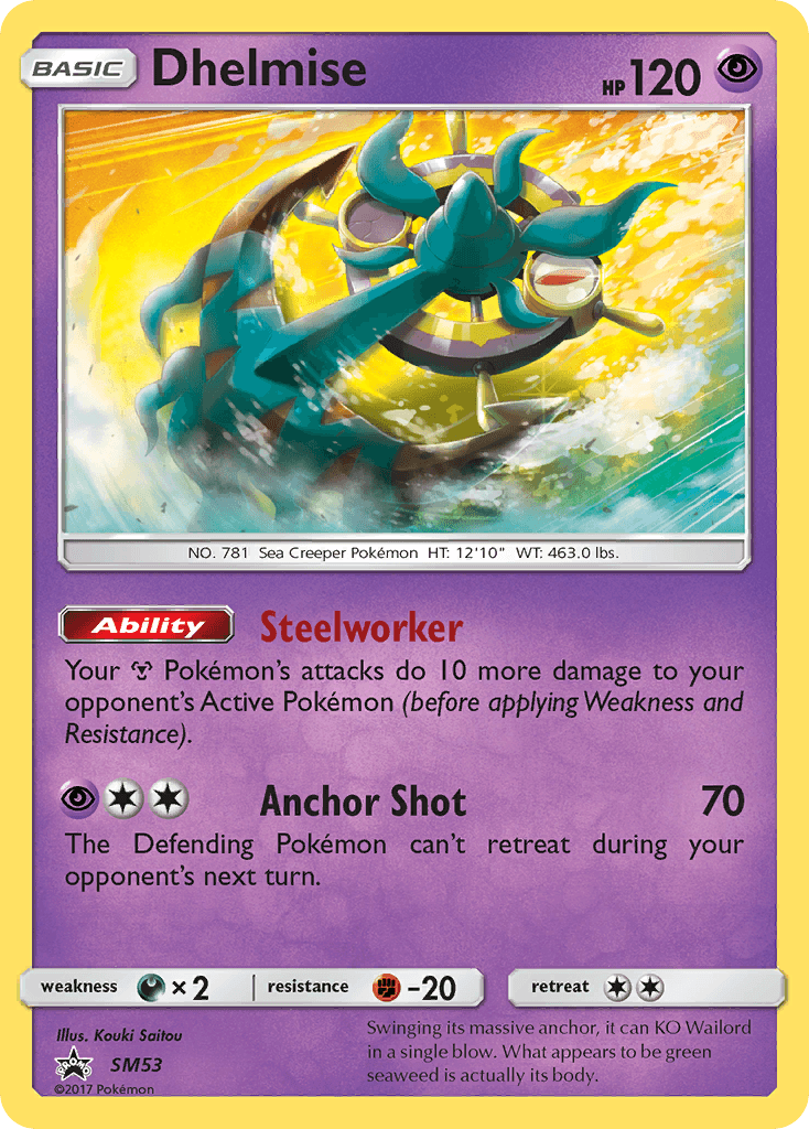 Dhelmise: SM Black Star Promos