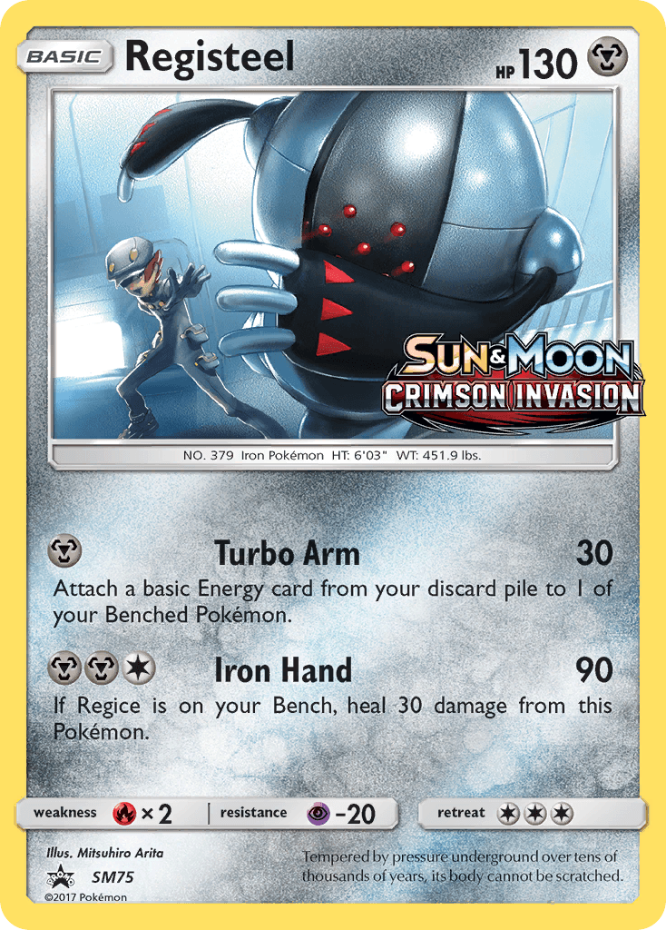 Registeel: SM Black Star Promos