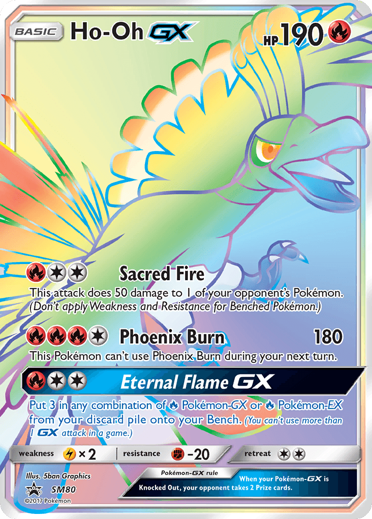 Ho-Oh-GX: SM Black Star Promos