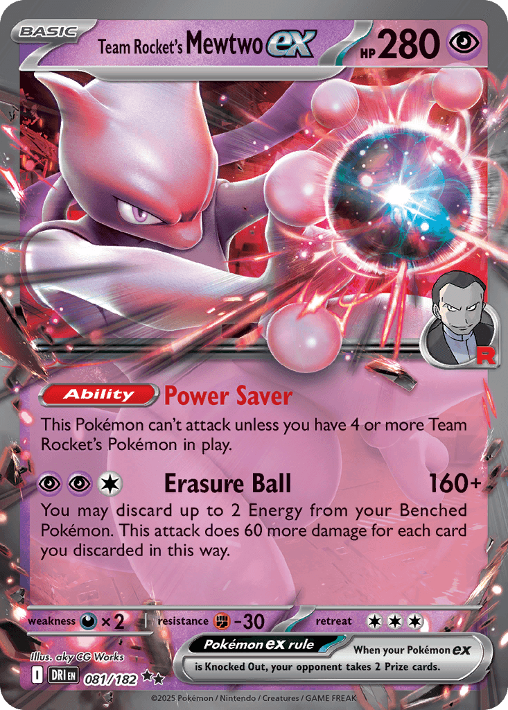 Team Rocket's Mewtwo ex: Destined Rivals
