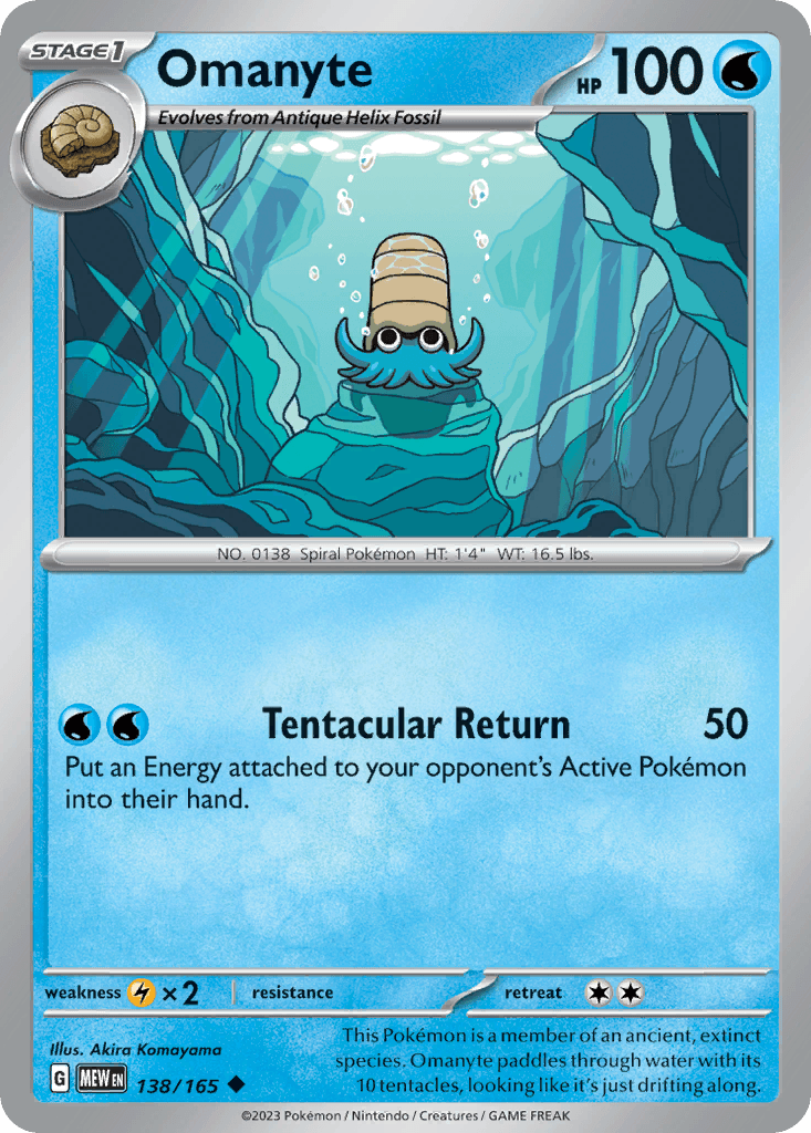 Omanyte: 151