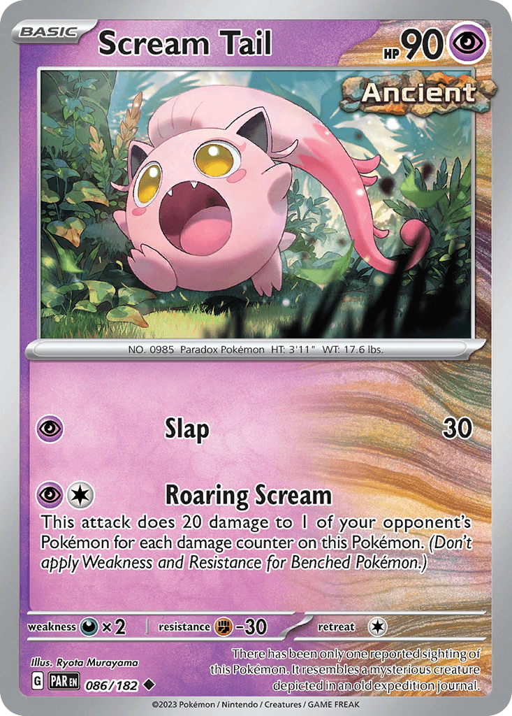 Scream Tail: Paradox Rift