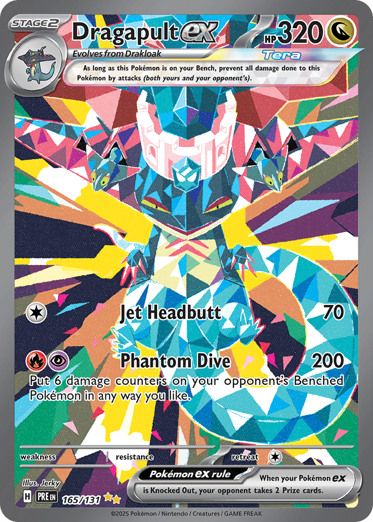 Dragapult ex: Prismatic Evolutions