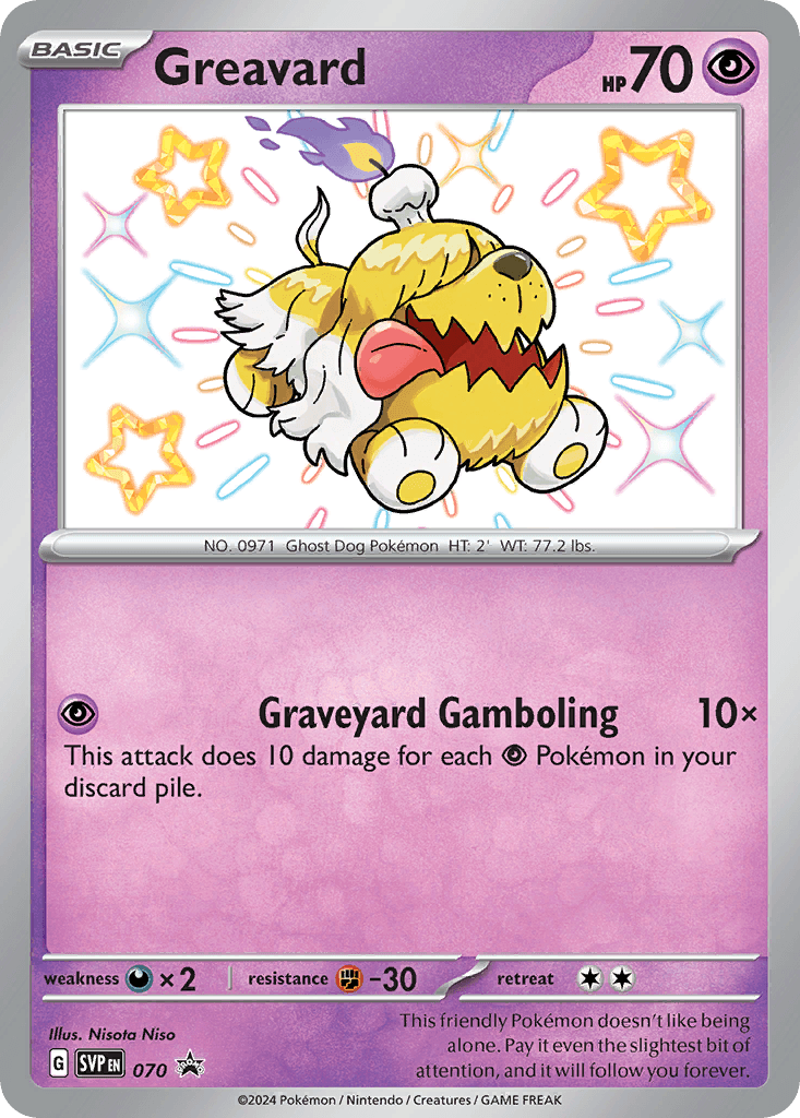 Greavard: Scarlet & Violet Black Star Promos