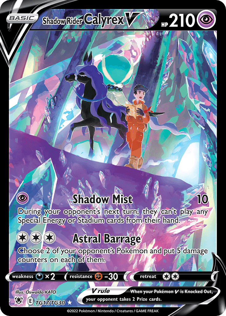 Shadow Rider Calyrex V: Astral Radiance Trainer Gallery