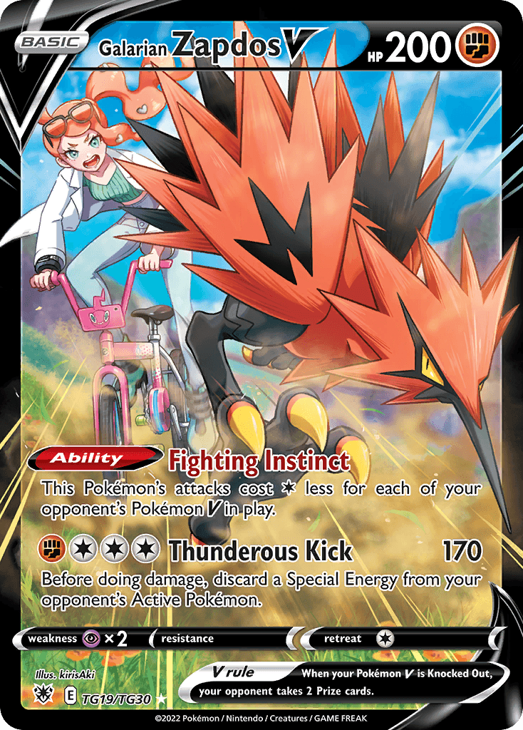 Galarian Zapdos V: Astral Radiance Trainer Gallery