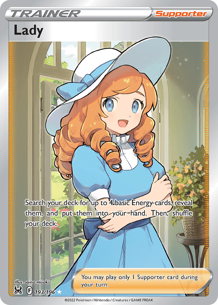 Lady: Lost Origin
