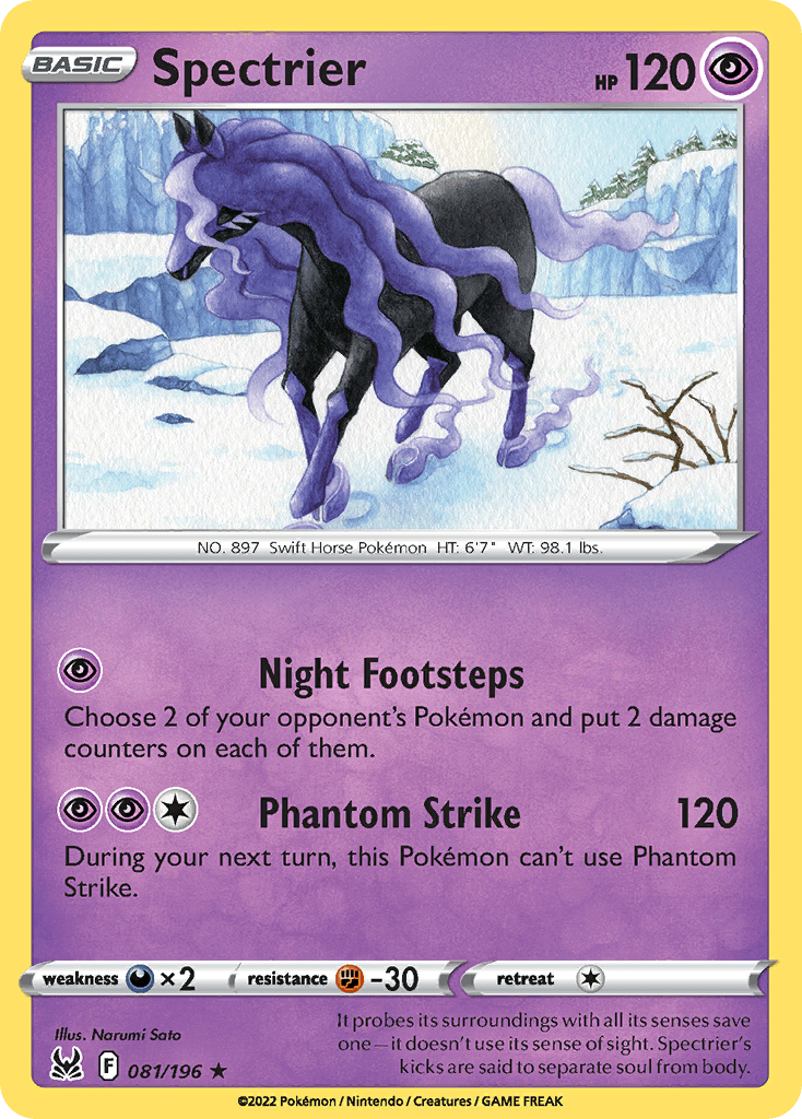 Spectrier: Lost Origin