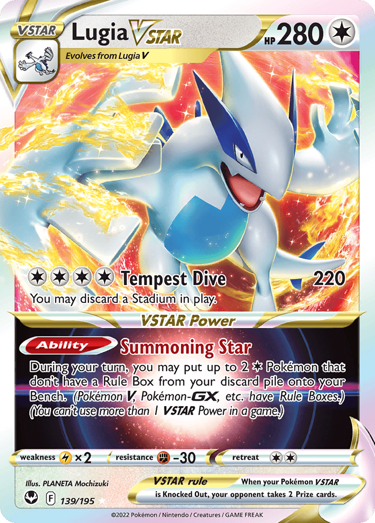 Lugia VSTAR: Silver Tempest
