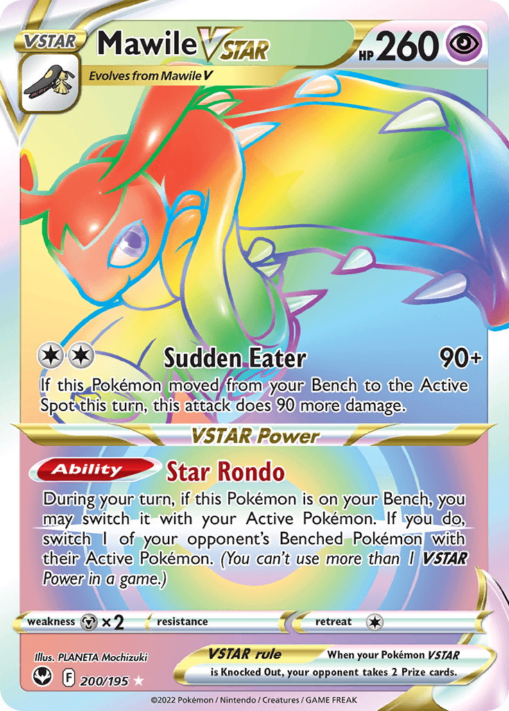 Mawile VSTAR: Silver Tempest