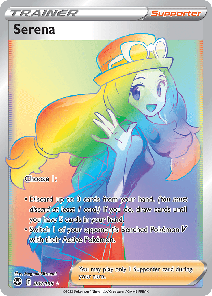 Serena: Silver Tempest
