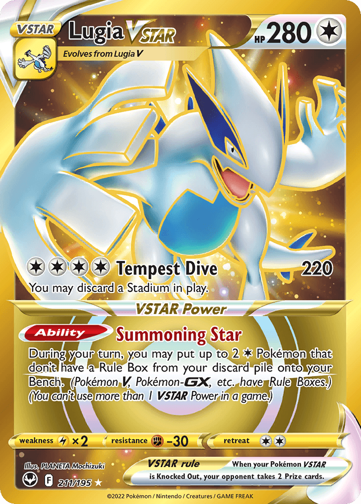 Lugia VSTAR: Silver Tempest