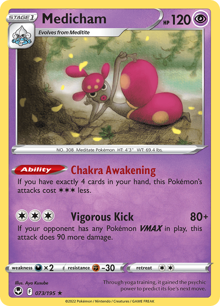 Medicham: Silver Tempest