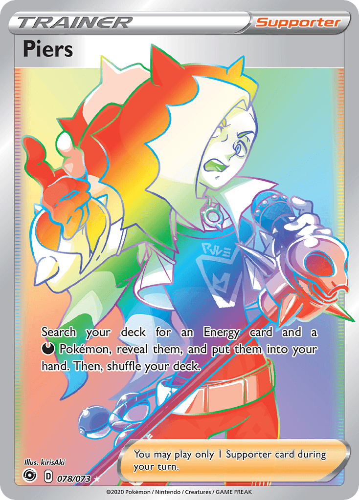 Piers: Champion's Path