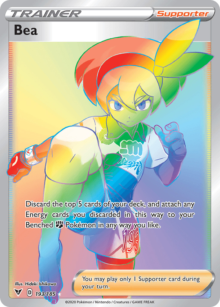 Bea: Vivid Voltage