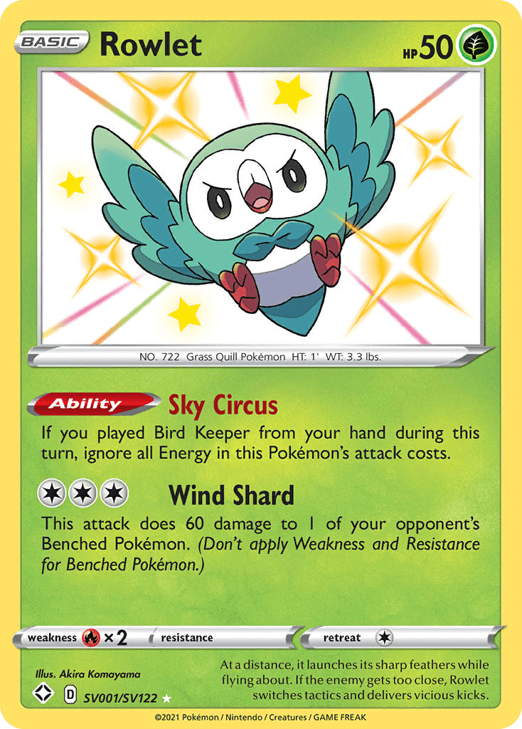 Rowlet: Shining Fates Shiny Vault