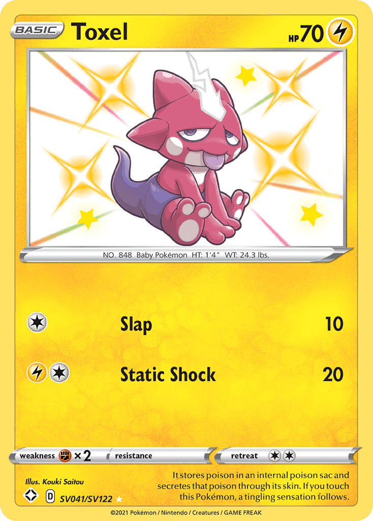 Toxel: Shining Fates Shiny Vault