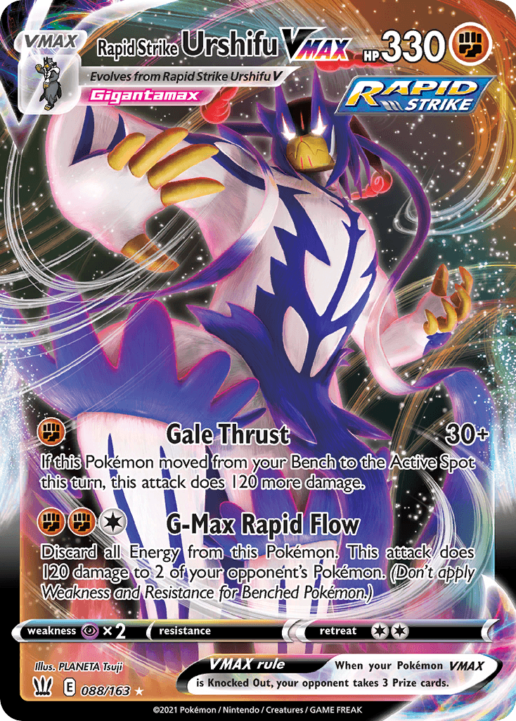 Rapid Strike Urshifu VMAX: Battle Styles