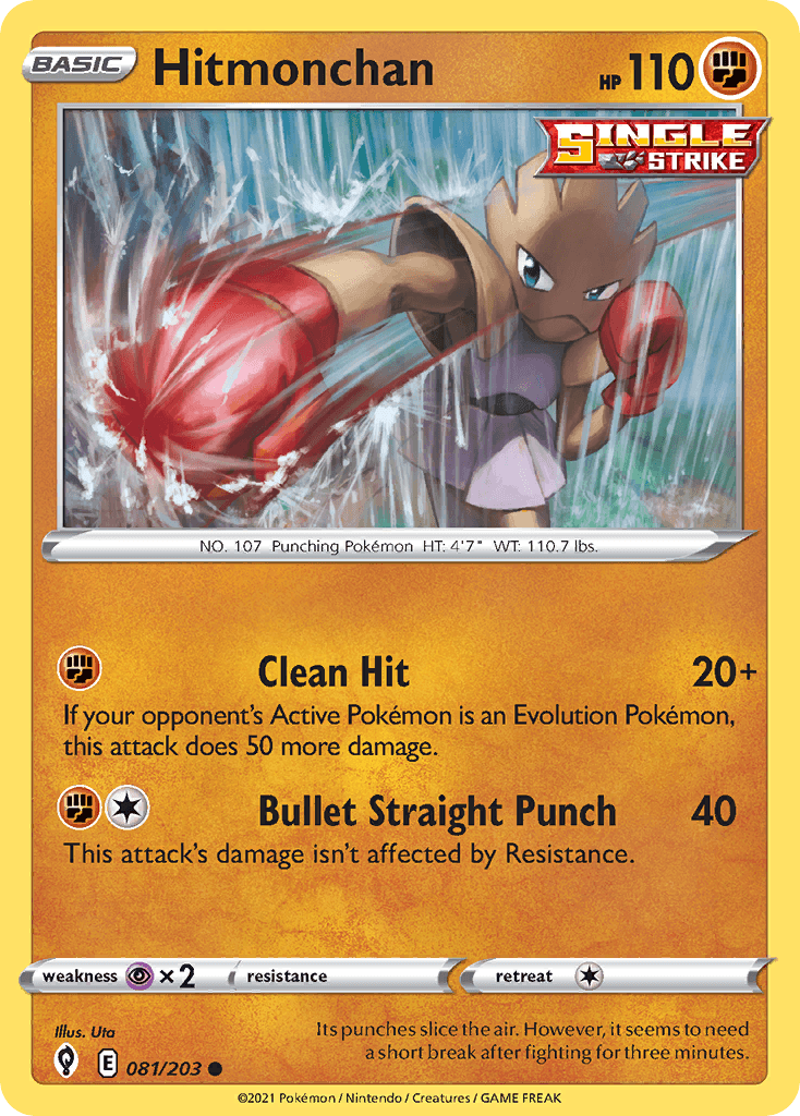 Hitmonchan: Evolving Skies