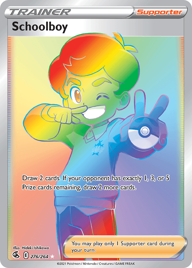 Schoolboy: Fusion Strike