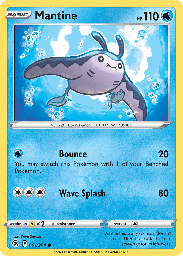 Mantine: Fusion Strike