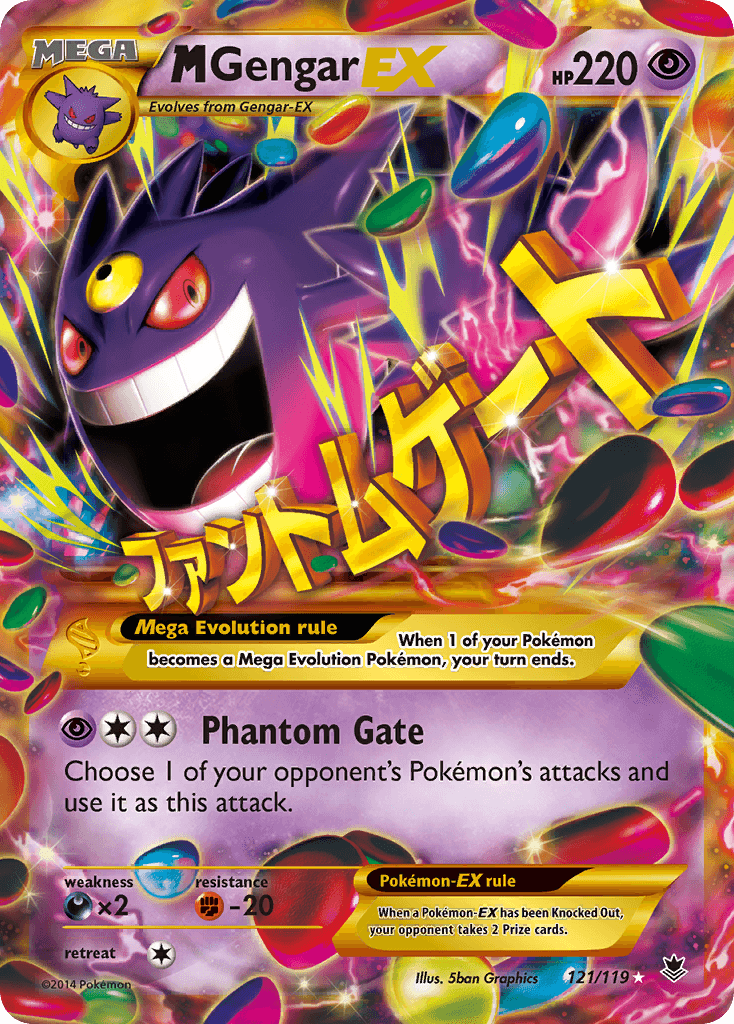 M Gengar-EX: Phantom Forces