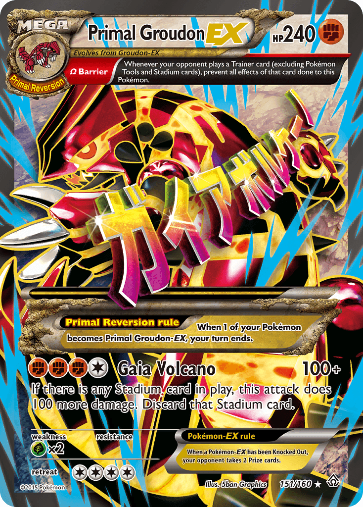 Primal Groudon-EX: Primal Clash