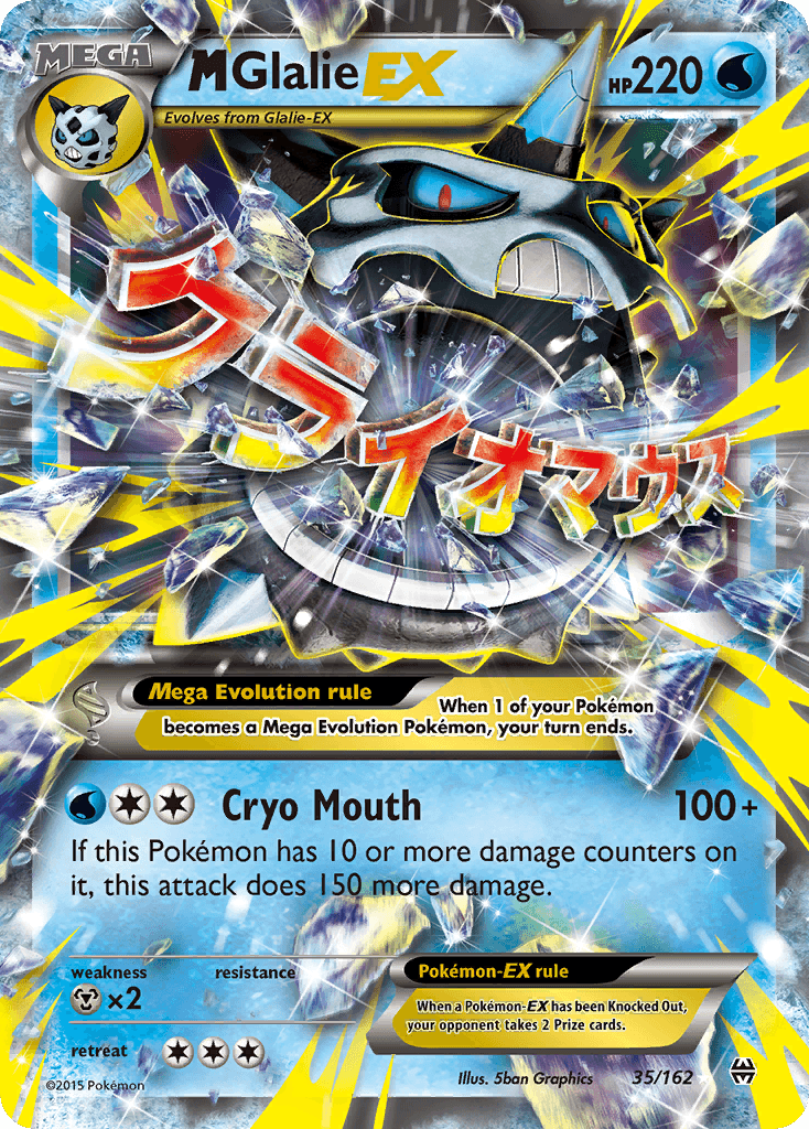 M Glalie-EX: BREAKthrough