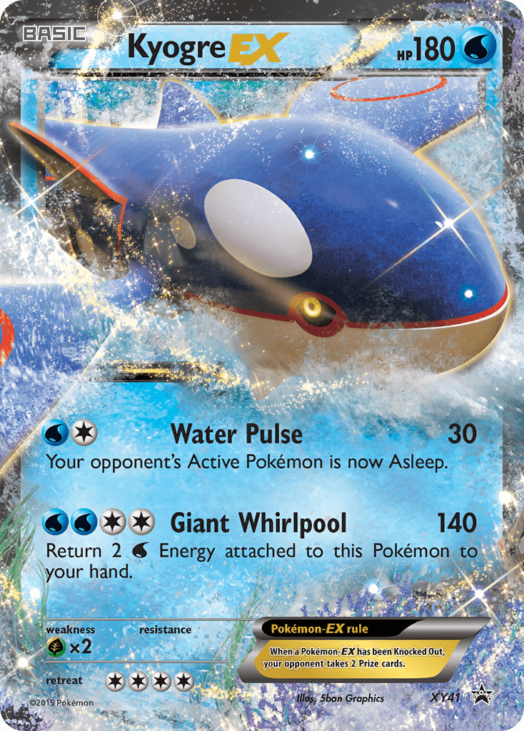Kyogre-EX: XY Black Star Promos