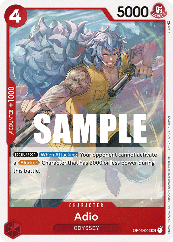 Adio: Pillars of Strength
