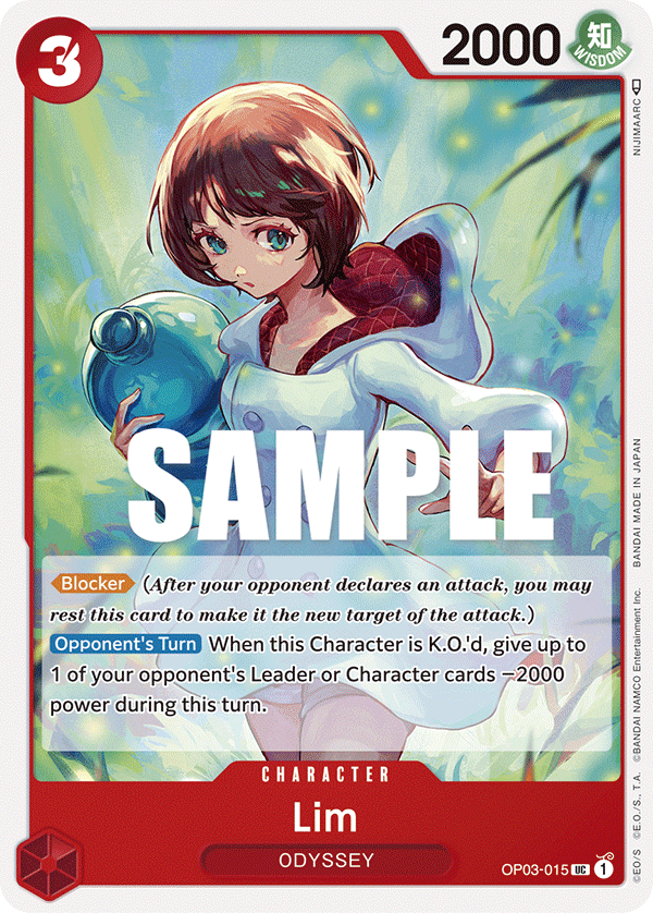 Lim: Pillars of Strength