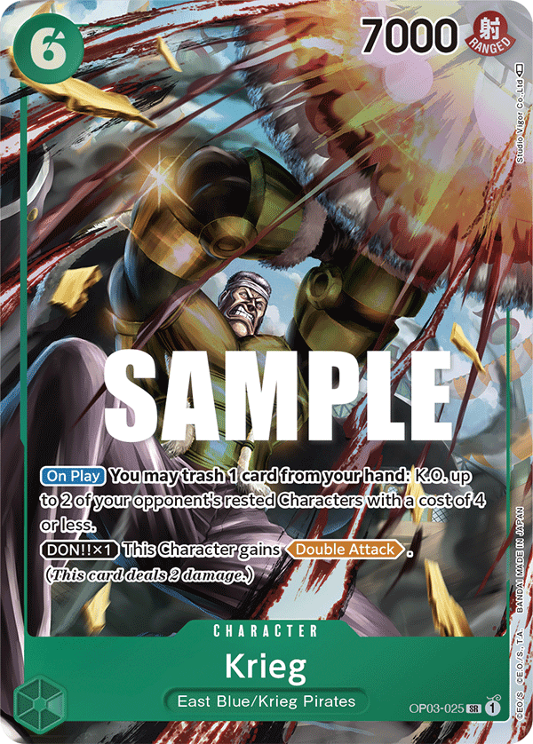 Krieg (Alternate Art): Pillars of Strength