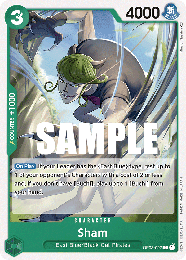 Sham: Pillars of Strength