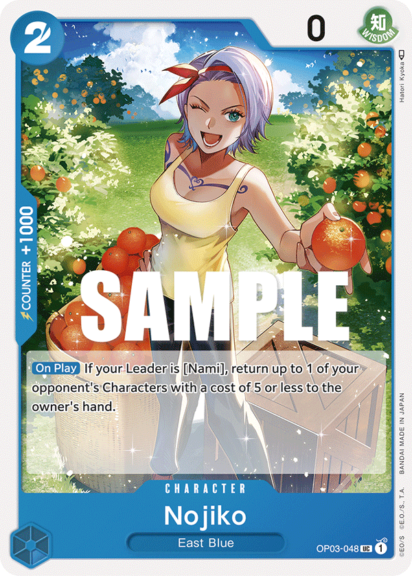 Nojiko: Pillars of Strength