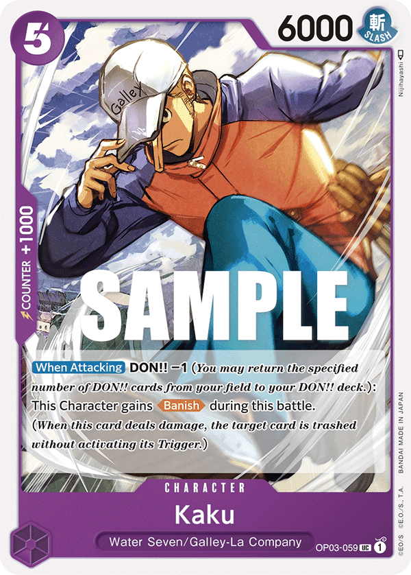 Kaku (059): Pillars of Strength