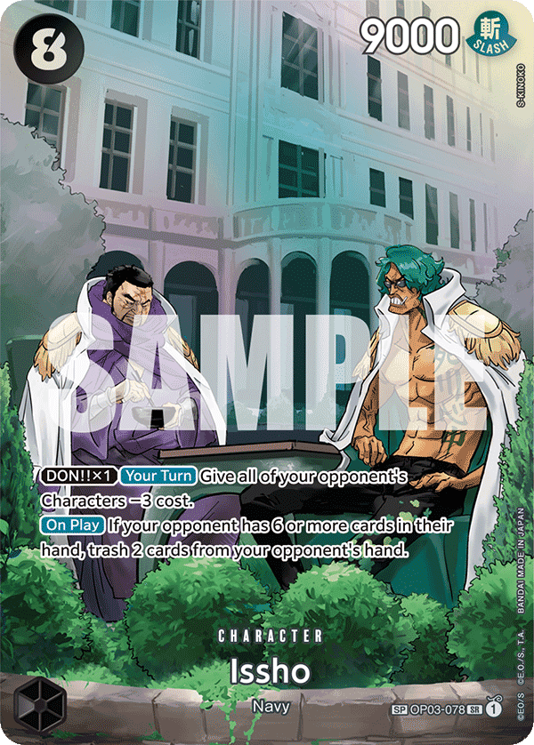 Issho (SP): 500 Years in the Future